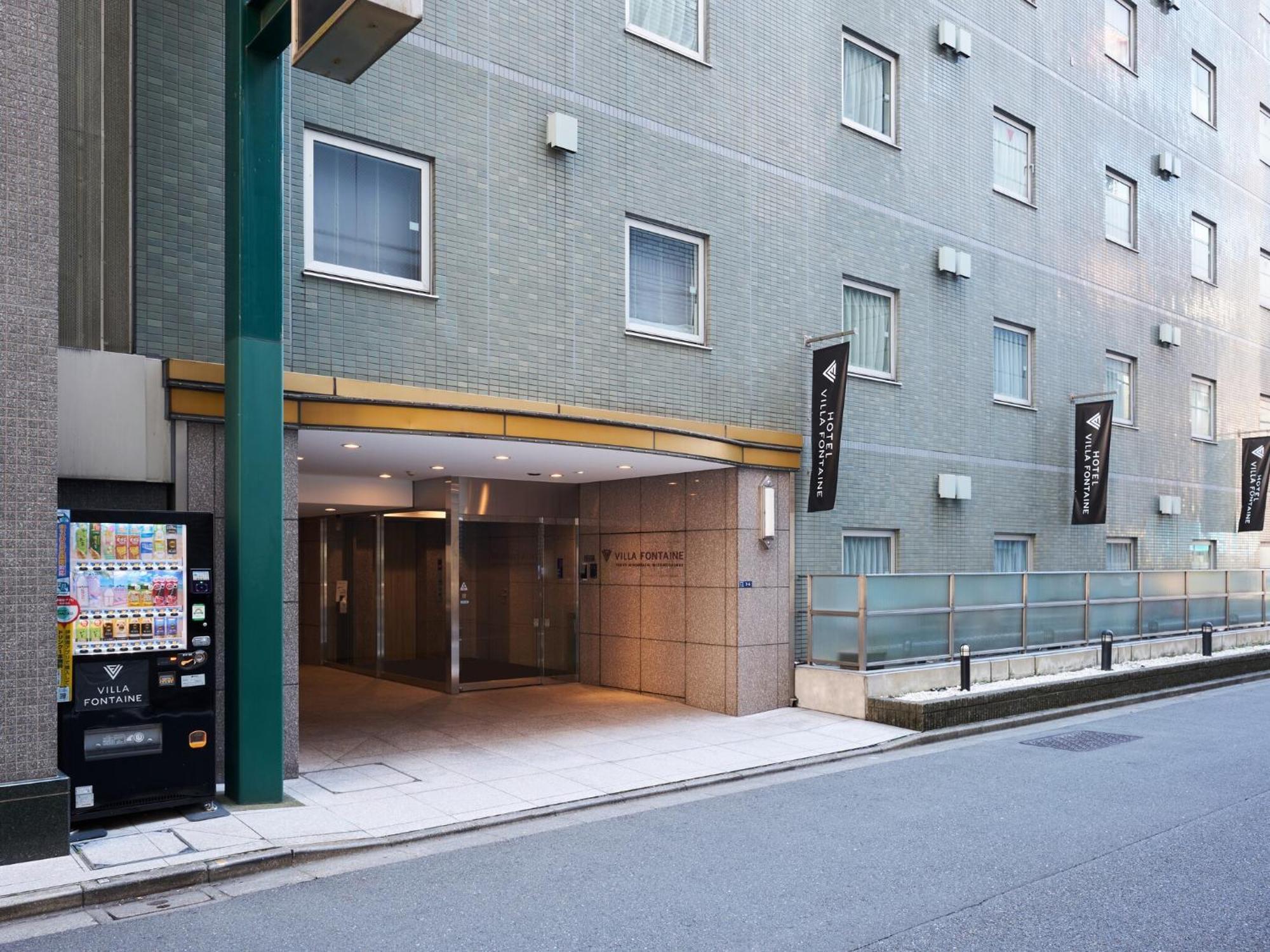 Villa Fontaine Tokyo Nihombashi Mitsukoshimae — Fotos 2
